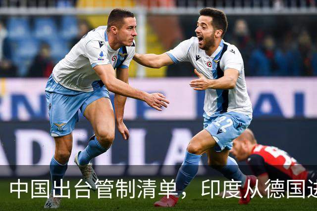 中国出台管制清单，印度从德国进口盾构机，没想到 是提“篮子”的