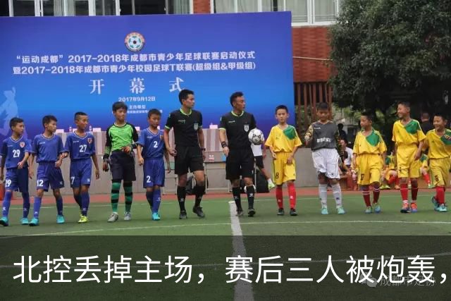北控丢掉主场，赛后三人被炮轰，离开广东男篮后再度迷失